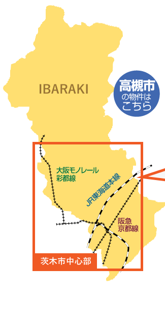 茨木市全体図